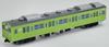 Tomytec Railway Collection JR 103 Series 3000 Series Train Kawagoe Line Set B Diorama Supplies 334750 Air-Conditioned Line/Hachiko 4-Car