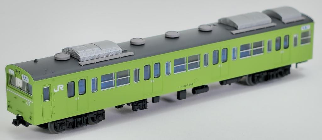 Tomytec Railway Collection JR 103 Series 3000 Series Train Kawagoe Line Set B Diorama Supplies 334750 Air-Conditioned Line/Hachiko 4-Car