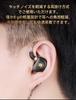 Earmoni Earphone Knowles Beryllium Coated Diaphragm Monitor Earphone Interchangeable Plug QDC Detachable Cable Ear Monitor High Sound Isolation IEM