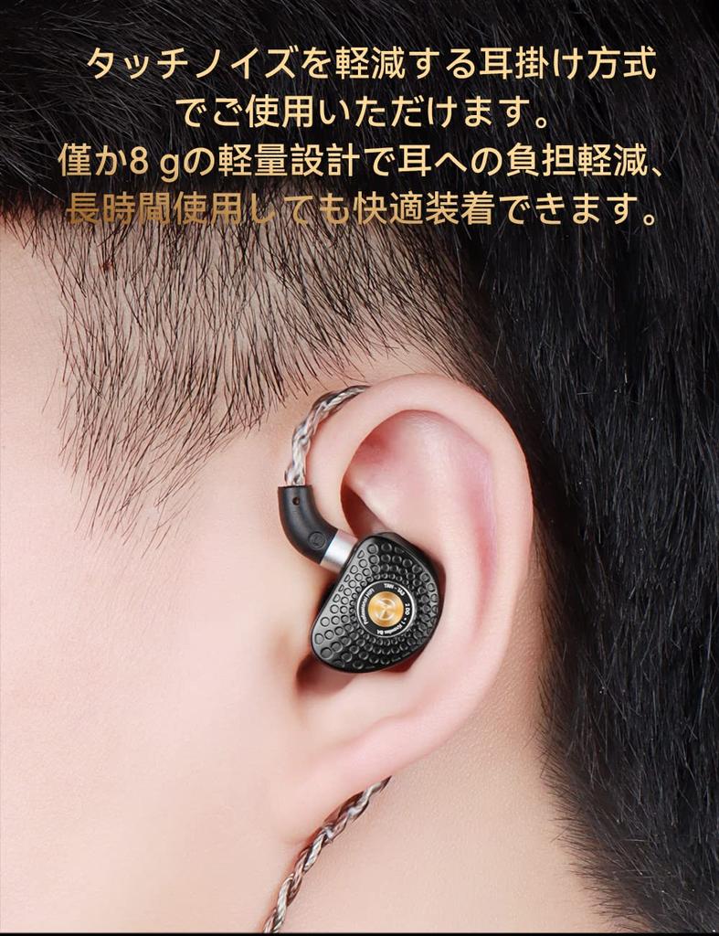 Earmoni Earphone Knowles Beryllium Coated Diaphragm Monitor Earphone Interchangeable Plug QDC Detachable Cable Ear Monitor High Sound Isolation IEM