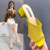 Medium Heel Cool Slippers Women's Summer New Korean Version of Fly-woven Outer Wear One-word Fashion Women's Cool Slippers