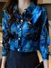 Lapel Design Women's Shirt Temperament Leopard Print Long Sleeve Button Down Shirt Party Commuter Fashion Women's