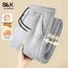 Baleno Men's S&K Winter 450g Heavy Warm Fleece Lined Jogger Pants