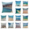 Летний океанский пляжный наволочка с принтом для дома, гостиной, дивана, спальни, декоративная наволочка