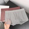 Men Boxer Underwear Mid-rise Tight Cut High Elasticity Shorts Briefs Seamless See-through Solid Color U-Convex Panties