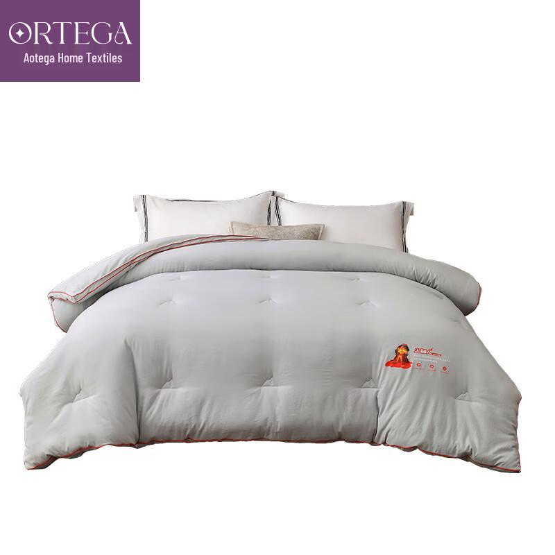 ORTEGA Far Infrared Soy Fiber Winter Quilt