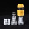 1Set Car Washing Machine Water Filter Connection For Karcher K2 K3 K4 K5 K6 K7 Series High Pressure Washers