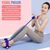 4 Resistanc Elastic Pull Ropes Exerciser Rower Belly Resistance Band Home Gym Sport Training Elastic Bands for Fitness Equipment