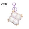 Lightweight Key Ring Fermented Bean Curd Plush Keychain, Fluffy Doufu Bag Decoration Keychain Charm with Keyring, Backpack Handbag Purse Accessories