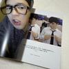 [USED] BTS Jimin Twitter Photobook