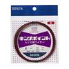 GOSEN King Point Fishing Wire Leader 10m Dark Brown #40x7 Stainless Steel 7-Strand Wire