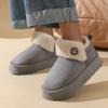 2025 Winter Package with Cotton Slippers Men's Thick Bottom Home Couple Indoor and Outdoor Non-slip Warm Women Old Cotton Shoes