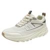 Autumn New Men'S Running Shoes Are Breathable Fashionable Casual sneaker Comfortable Simple and Suitable for Daily Trave