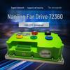 NIU Ninebot Прямое крепление 72360 Дальний приводной контроллер 450