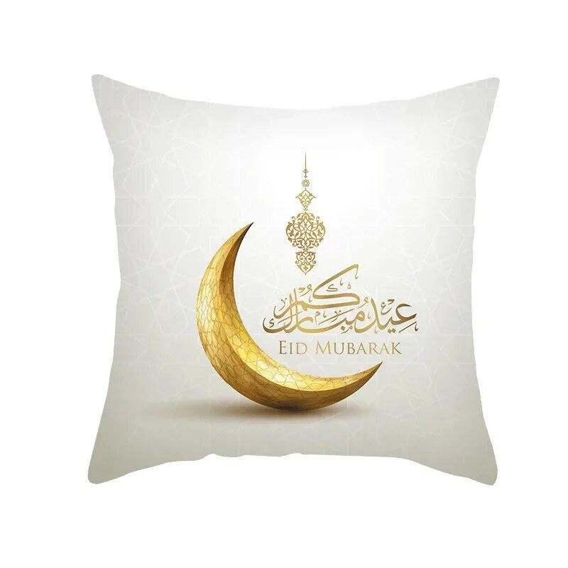 Ид Мубарак Рамадан Золотая Луна наволочка с принтом диванная подушка исламский мусульманский домашний декор для спальни