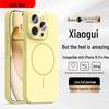 Первый защитный чехол для iPhone из жидкого силикона с MagSafe