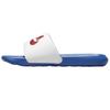 Victori One Slide 'Game Royal University Red' CN9675-104