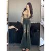 Women's High Waist Retro Blue Flared Jeans - Slim Fit, Wide Leg, Fishtail Design for Spring/Summer
