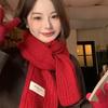 Retro Red Scarf Winter Women's New Korean Style Warm and Thickened Cold Proof Neck Protection Couple Knitted Small Scarf