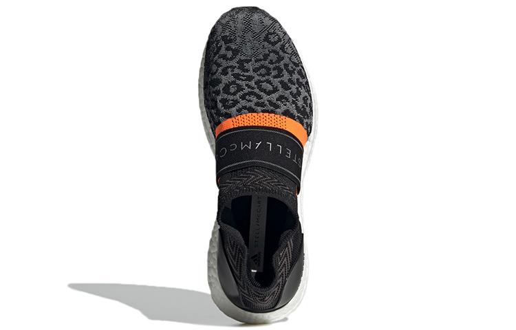 UltraBoost Stella McCartney x UltraBoost Wmns Adidas 3D Knit 'Леопард' Женские GY4916