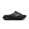 SAUCONY Cradle Колыбель для младенцев 3 Скользящие тапочки Унисекс Черный S28283-8