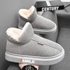 Men Slippers Women Winter Warm Plush EVA Snow Boots Indoor Outdoor Slip-on Ankle Boots Thick Sole Platform Casual Shoes