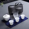 Chaxun Portable White Porcelain Kung Fu Tea Set
