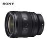 Sony FE 24-50mm F2.8 G Полнокадровый зум-объектив с байонетом E (Китайская версия)