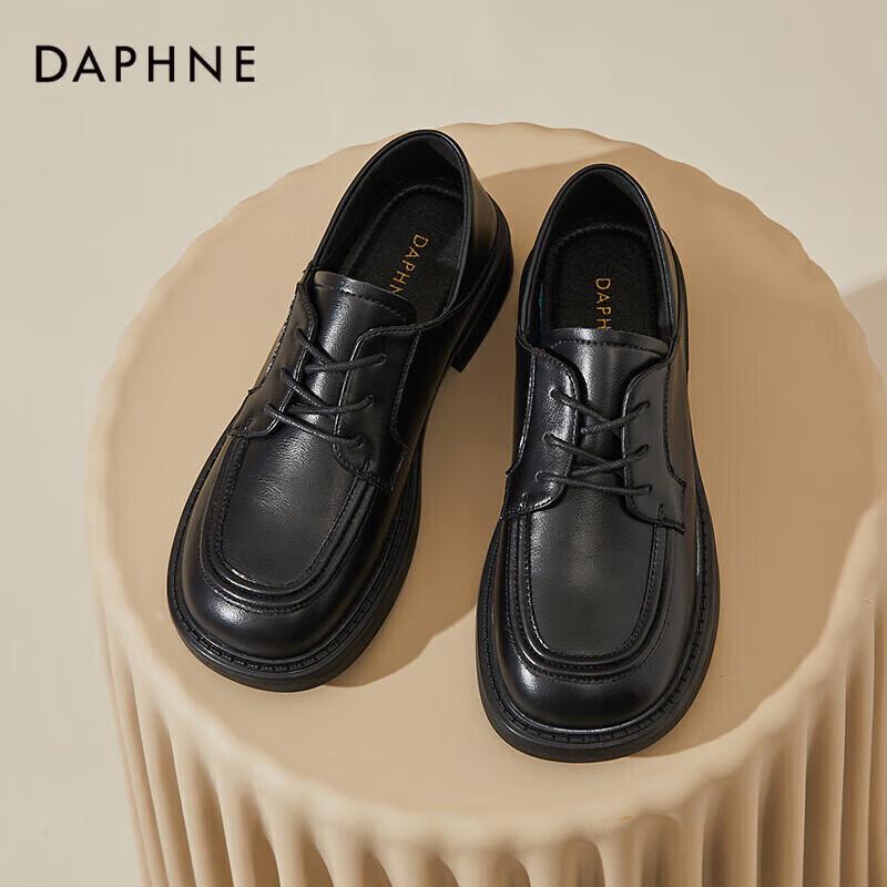 Женские ретро лоферы на массивном каблуке Daphne
