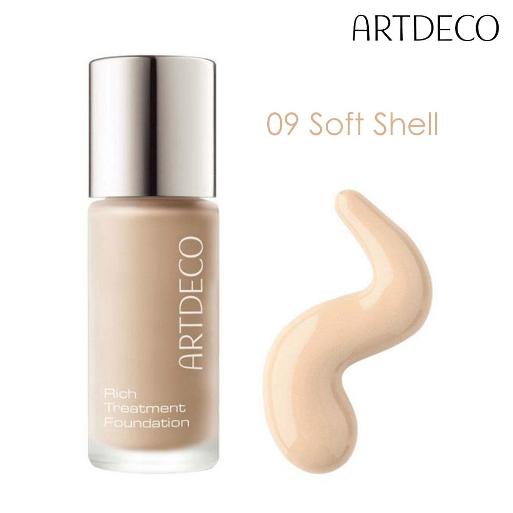 ARTDECO Rich Treatment Foundation сияющий цвет лица стойкое ровное и бархатисто-гладкое покрытие водостойкий макияж веганский