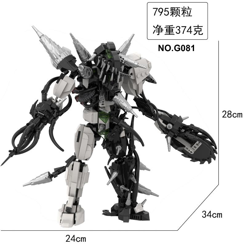 Титановый Оператор Обновление Блоки Титан Темный Часовщик Игрушка Титан Дракон Бурильщик Строительные блоки Титан Телечеловек Обновление Говорящий Титан
