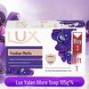 Lux Lotus Charming Skin Bar Soap Set
