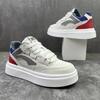 New Men's Classic Fashion Low Top Thick Sole Skateboarding Shoes Comfortable Soft Sole Basketball  Sneakers