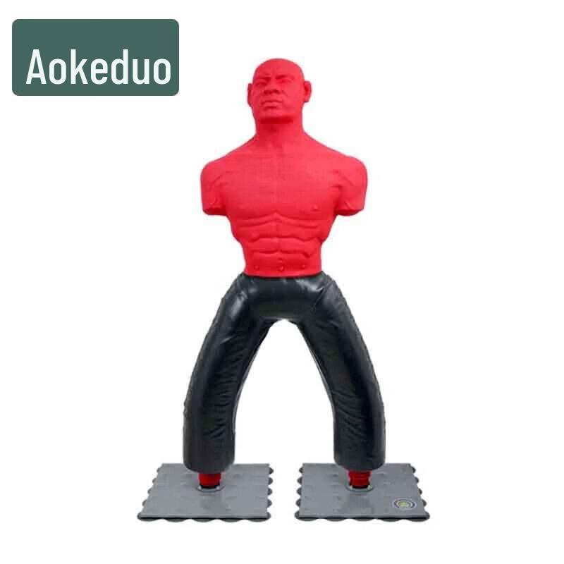 Aokedu Human-Shaped Leather Punching Bag