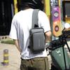 Men'S Secure Password Lock Chest Bag,Stylish Crossbody Bag for Motorcycling And Leisure Activities,Durable Material