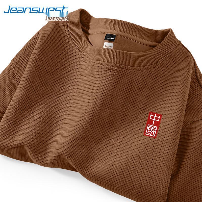 Jeanswest Men's Heavyweight Chinese Style Waffle Knit Sweatshirt