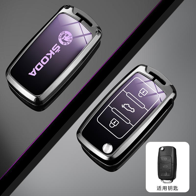 XOWS7 Zinc Alloy Car Flip Remote Key Case Full Cover Holder Shell Bag for Skoda Yeti Superb Rapid Octavia Keychain Accessories