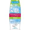 Chic Hydrosilk Thick Hydrosilk Shaving Gel 150g