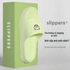 Унисекс антизапах фекалий толстые EVA тапочки для дома/улицы нескользящие
