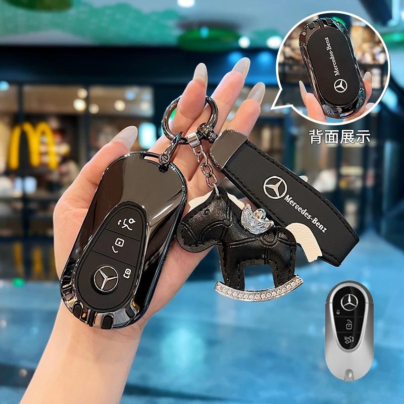 RPO5 3 Button Remote Car Key Case Cover For Mercedes-Benz E C S Class E300 GLE450 A200 C300 GLC300 W213 W222 S550 S560 Key Shell