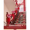 Wedding Stair Handrail Decoration Set: Balloons & Flowers for Bridal Room & Escalator