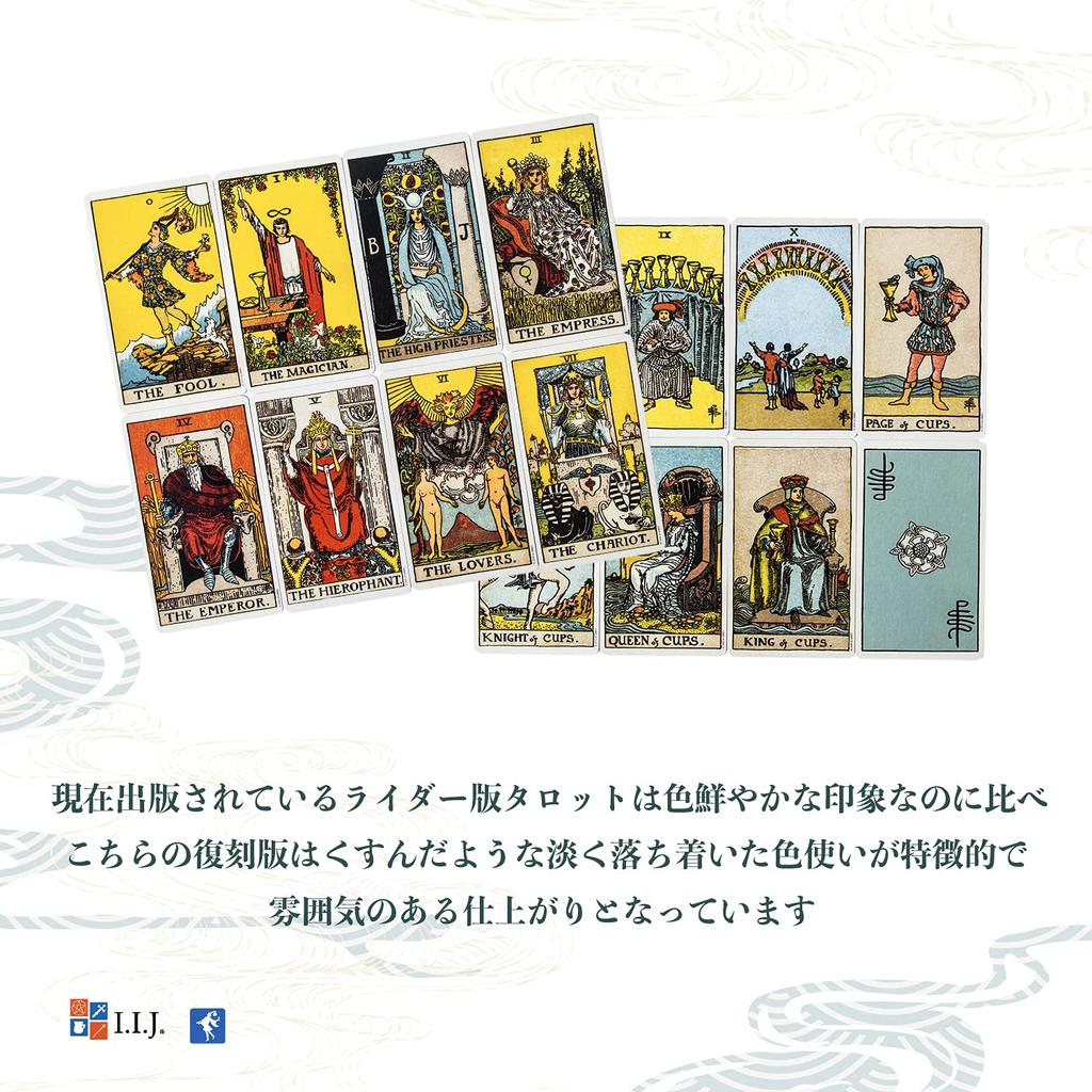 Таро Столетнее Таро Уэйта Японская Инструкция Аутентичный Продукт I.I.J. Карты, Таро Смита-Уэйта, Издание, Расклад, Включено,