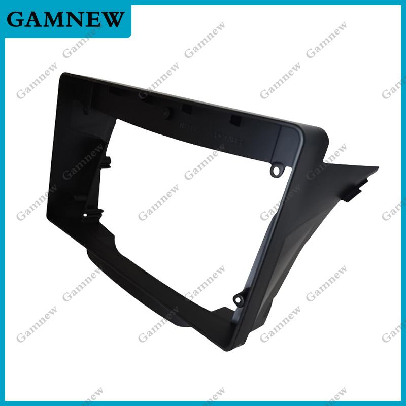 9 Inch CAR Radio Fascias For HYUNDAI I30 Elantra GT 2012-2017 Android MP5 GPS Stereo Player Head Unit Panel Casing Frame