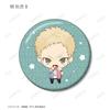 Given the Movie: To the Sea - Satoi Illustration Amusement Park Date Ver. Trading Glitter Can Badges, Box of 14
