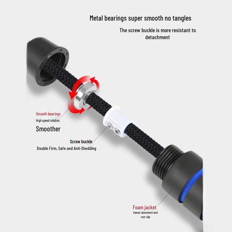 Professional Multi-Person Long Jump Rope