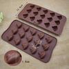15 ячеек Креативная форма ручной работы в виде какашек, пищевой силикон, форма для торта, форма для силиконовых конфет и шоколада, инструменты для DIY выпечки