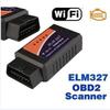 Диагностический прибор - LJL - ELM327 OBD2 WIFI - Universel - Pour Voiture - Моторный сканер
