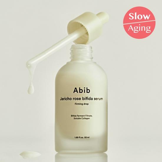 ABIB Resurrection Plant Bifida Serum Firming Drop 50 мл