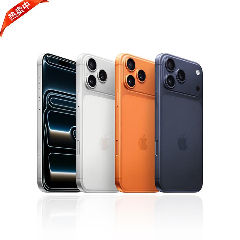 Apple iPhone 17 Pro Max (Китайская версия)