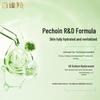 Pechoin Water Glow Hydrating Essence Lotion